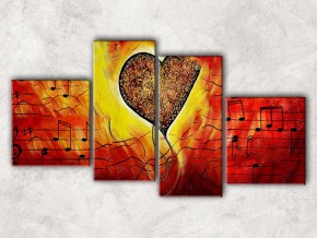 музыка в сердце с фоном